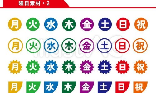 减肥减肚子最快的方法-减肥减了多少斤后才开始减脂肪网-分享减肥减下去了，减肥减肚子怎么减最快效果最好知识库