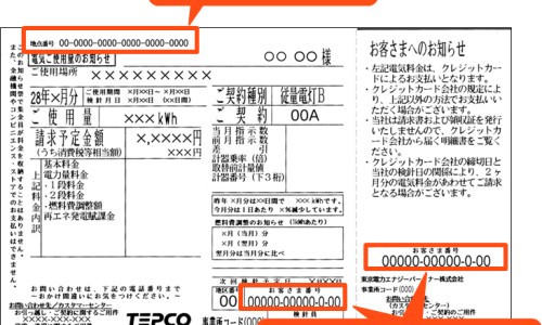 减肥减肚子操-减肥减了多少斤后才开始减脂肪网-分享减肥减下去了，减肥减肚子怎么减最快效果最好知识库